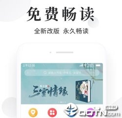 菲律宾的投资移民和退休移民有什么区别？